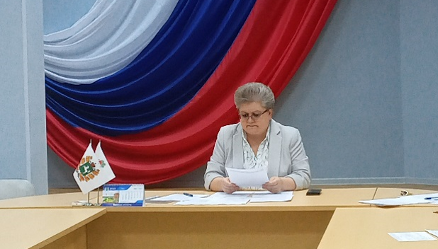 Заседание АТК Заседание АТК.