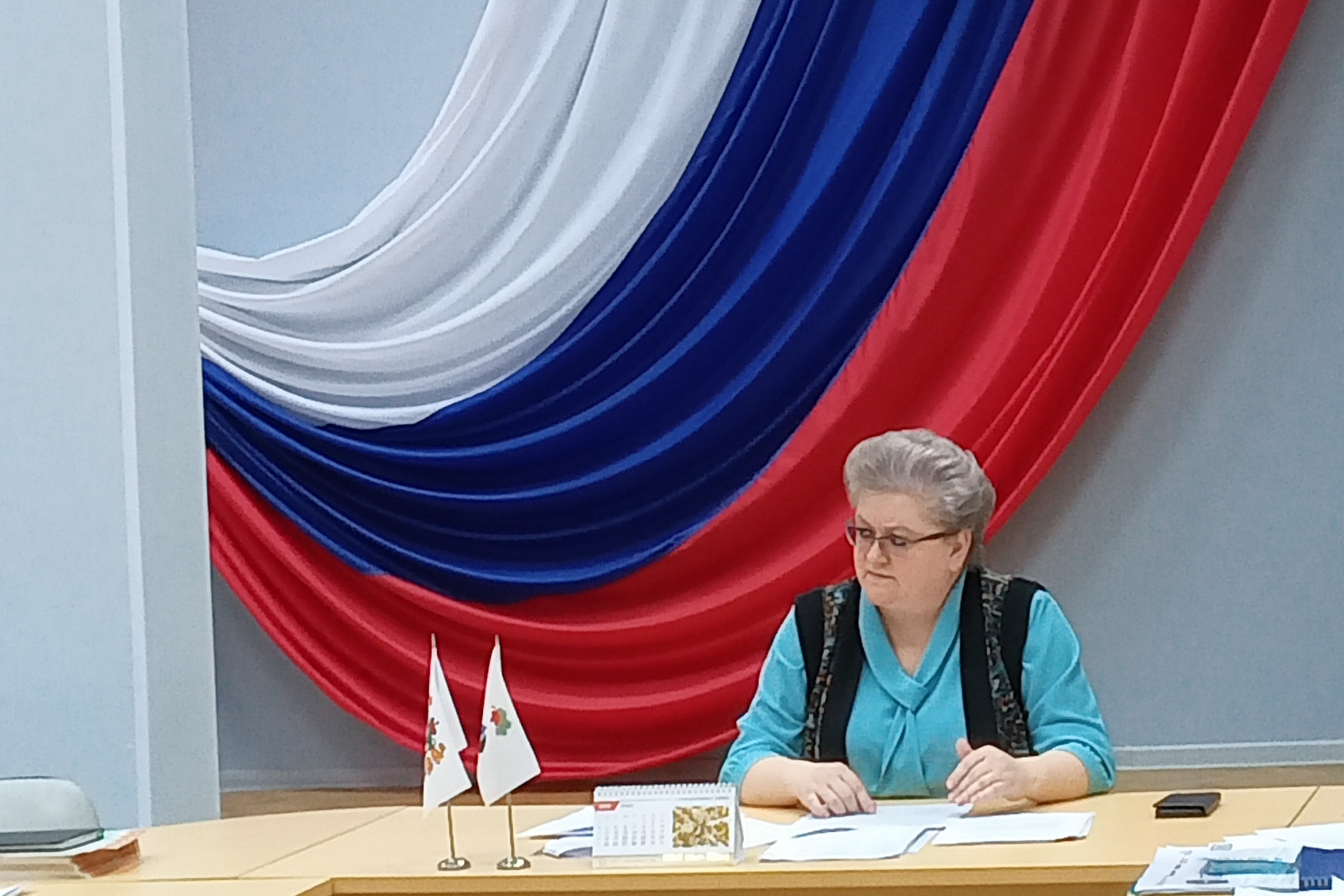 Заседание АТК Заседание АТК.