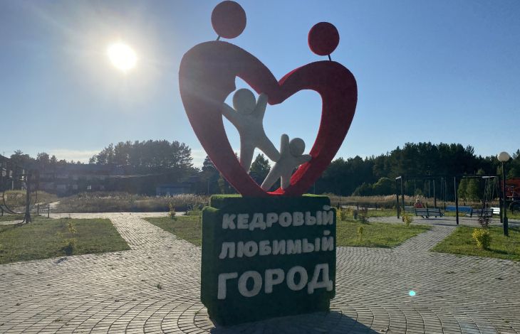 Укажите название Укажите название.